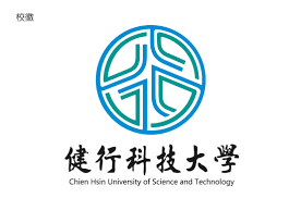 Chien Hsin University of Science and Technology